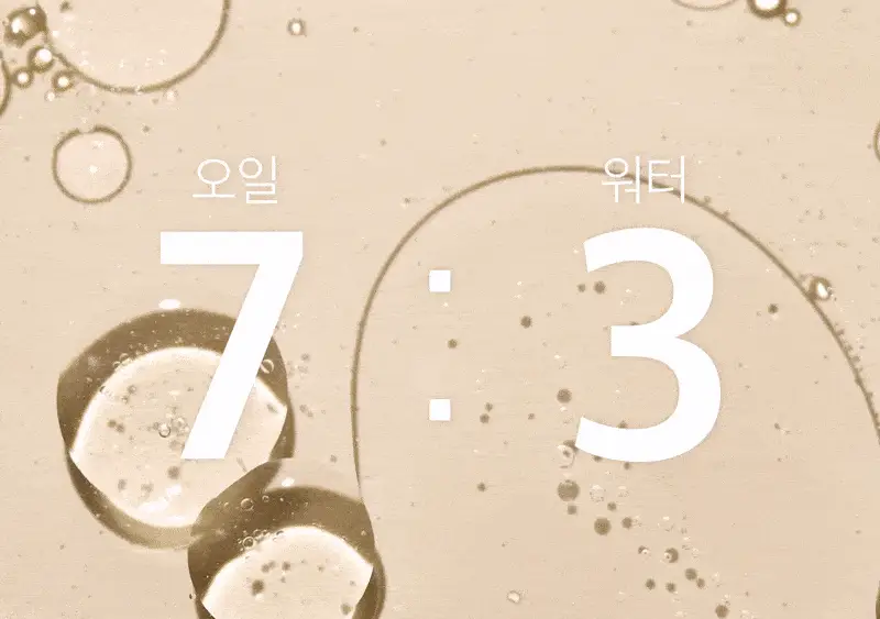 [한장클렌징]아리얼 더 퍼펙트 클렌징 오일 패드 EX 60매 상세페이지 15